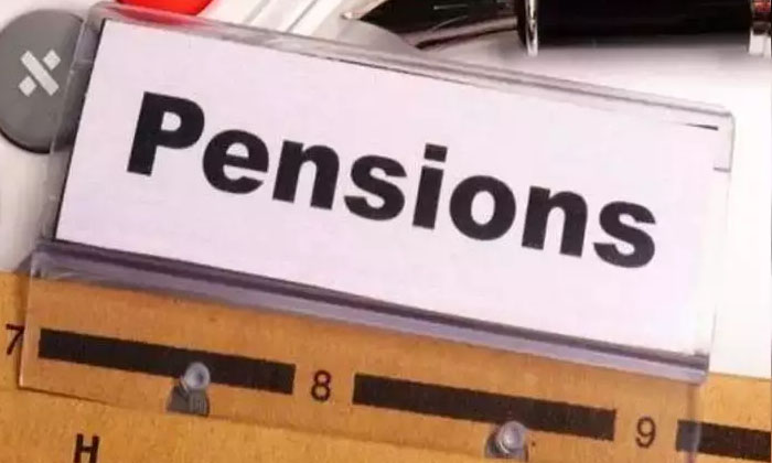  Changed Nps Rules Center Shock For Pensioners, Nps New Rules, Pensions, Central-TeluguStop.com