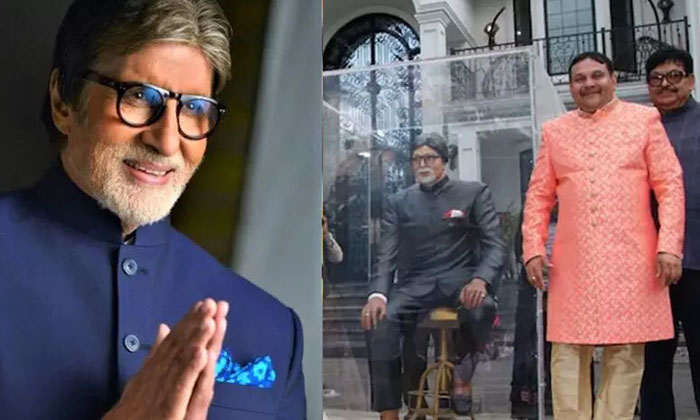  Nri Family Installs Amitabh Bachchan's Statue At Home In America , Nri Family, B-TeluguStop.com