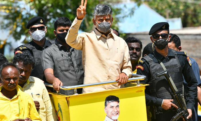 Telugu Kuppam Cbn, Nchm Commondo, Ysrcp-Political