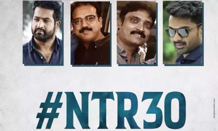 Telugu Jr Ntr, Kalyan Ram, Koratala Siva, Ntr, Rumors Ntr, Young Tiger Ntr-Movie