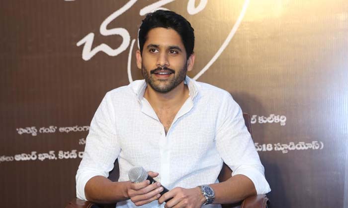  Hero Akkineni Naga Chaitanya Press Meet , Lal Singh Cheddha,akkineni Naga Chaita-TeluguStop.com