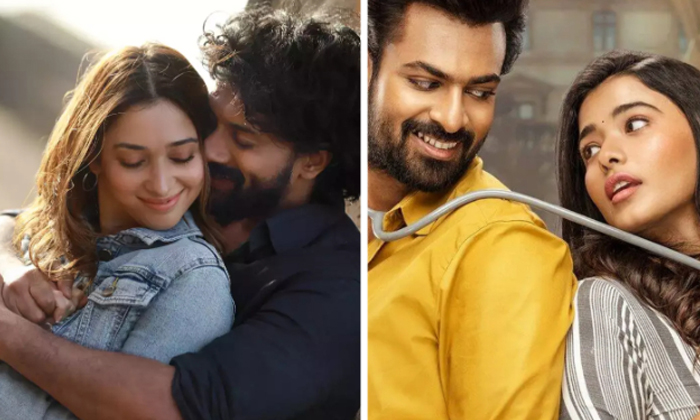  9 Tollywood Movies Coming Out September 2022, Vaibhavanga Movie, Gurthunda Seeth-TeluguStop.com