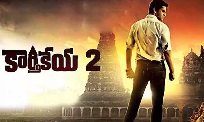 Telugu Bollywood, Chandu Mundeti, Karthikeya, Raksha Bandhan-Movie