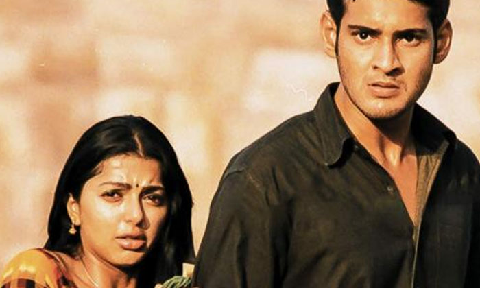 Telugu Bhumika Chawla, Gunasekhar, Mahesh Babu, Maheshbabu, Mahesh, Okkadu-Movie