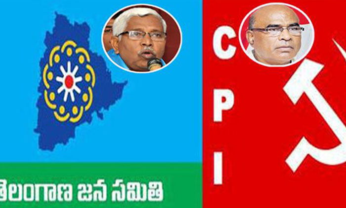  Munugodu Elections: Congress Efforts To Get Support From Those Parties Congress-TeluguStop.com