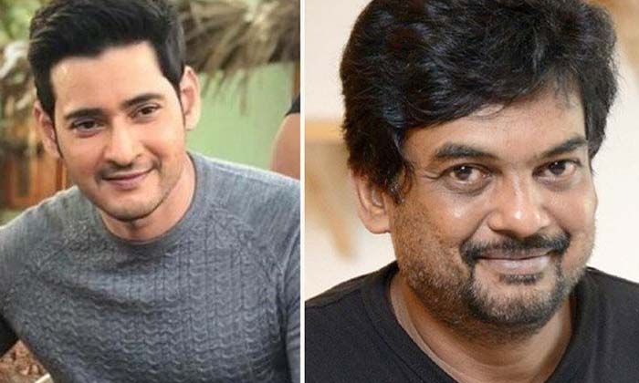 Telugu Businessman, Liger, Mahesh Babu, Pokiri, Puri Jagannadh, Purijagannadh-Mo