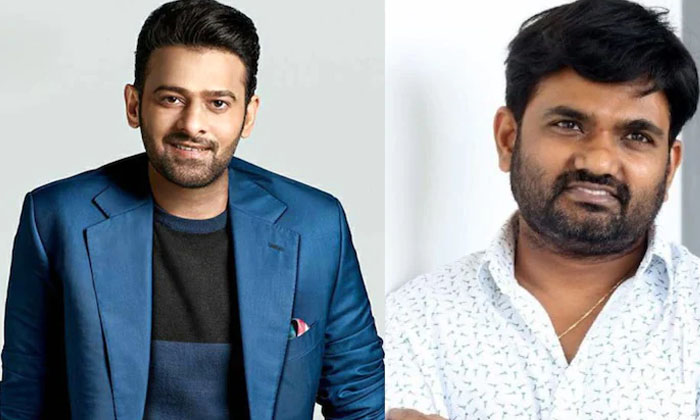  Grand Father And Grandson Story Prabhas Maruthi Movie Prabhas , Maruthi Movie ,-TeluguStop.com