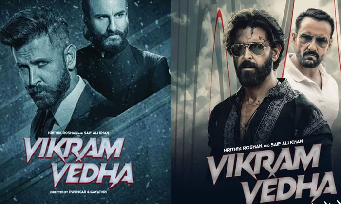  Hrithik Roshan & Saif Ali Khan Starrer Vikram Vedha’s Teaser Released-TeluguStop.com