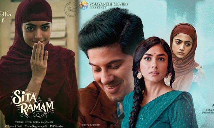  Seetha Ramam Highest Screen Space For Rashmika Not Mrinal , Dulquer Salman, Han-TeluguStop.com