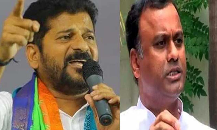  Rajagopal Reddy Resigned From The Congress Party And The Post Of Mla , Rajagopal-TeluguStop.com