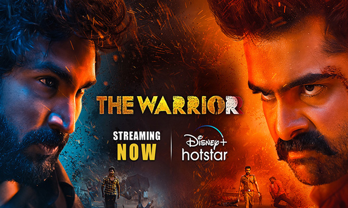 Disney Plus Hotstar’s New Gem Warrior: The Ultimate Fight Between Satya And Gu-TeluguStop.com