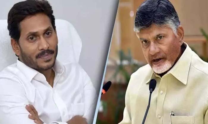 Telugu Avanigadda, Chandra Babu, Cm Jagan, Markapuram, Penamalur, Tdp-Political