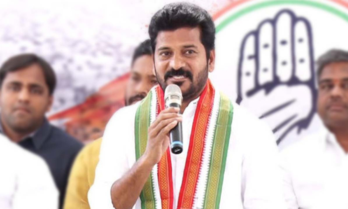  Trs And Bjp Are One And The Same- Pcc Chief Revanth Reddy, Bjp, Congress, Pcc Ch-TeluguStop.com