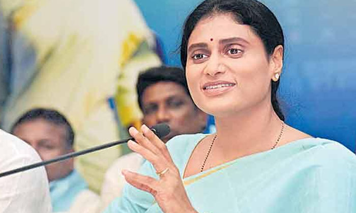  Sharmila's Party: Doesn't It Look Similar, Sharmila, Ysrtp, Telangana, Congress,-TeluguStop.com