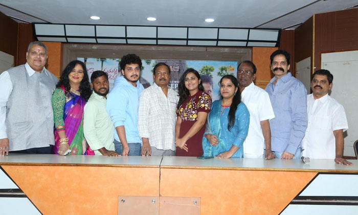  Trailer Of na Ventapadaunsha Chinnadevamma Released By B. Gopal And Sagar Grand-TeluguStop.com