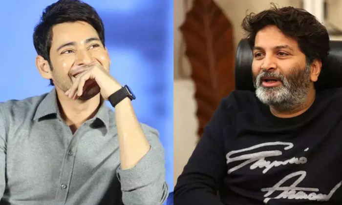 Telugu Mahesh Babu, Pawan Kalyan, Pawan Trivikram, Samudrakhani, Trivikram, Triv