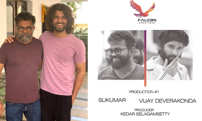  Sukumar Vijay Deverakonda Project , Sukumar - Vijay Deverakonda Project, Samanth-TeluguStop.com