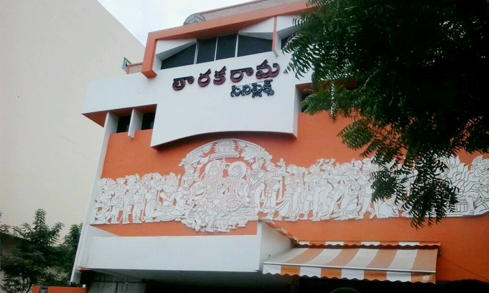  Why Kachiguda Taraka Rama Theatre Turned B Grade Theatre Details, Nandamuri Tara-TeluguStop.com