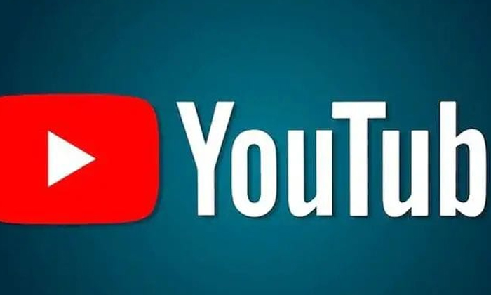  Youtube, Which Has Taken A Drastic Decision, Will Now Have A Separate Store For-TeluguStop.com