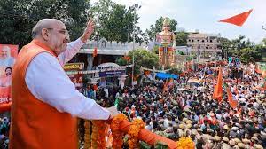  Union Home Minister Amit Shah's Arrival Earlier-TeluguStop.com