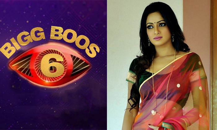  Anchor Udaya Bhanu Get Paid Highest On Bigg Boss 6 Details, Bigg Boss Telugu Sea-TeluguStop.com