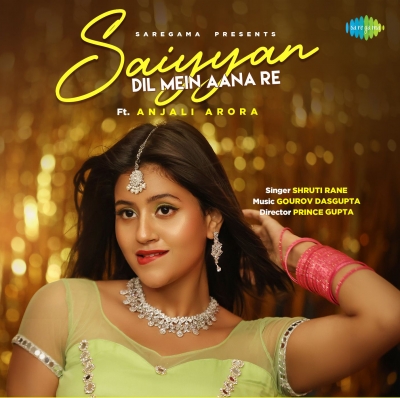 Anjali Arora From 'lock Upp' Dances To Shamshad Begum Classic Anjali Arora From 'lock Upp' Dances To Shamshad Begum Classic-TeluguStop.com