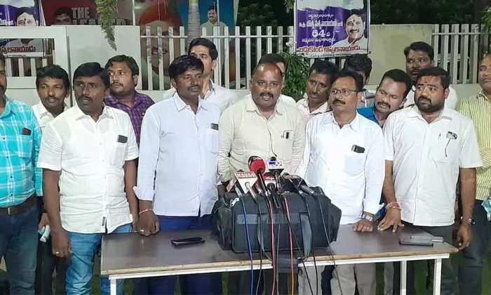 Telugu Ap Cm Jagan, Ap Employees, Sp Palle Joshua-Political