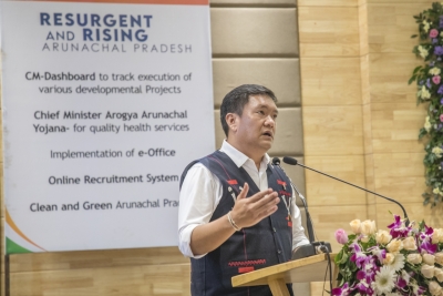  Arunachal Declares 2022-23 As Year Of E-governance-TeluguStop.com