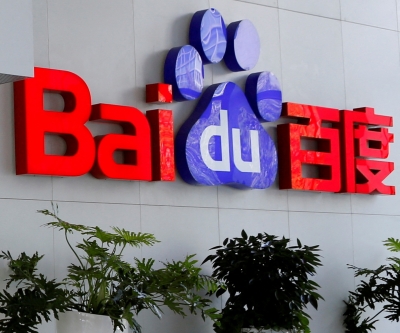  Baidu Bags First Permits For Fully Driverless 'robotaxis' In China-TeluguStop.com