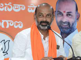  Bjp Chief Bandi Sanjay Criticized Kcr, Ts Poltics ,  Bjp, Trs ,-TeluguStop.com