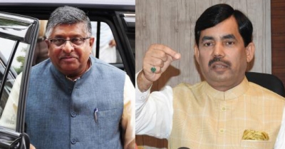  Bjp Summons Senior Bihar Leaders To Delhi-TeluguStop.com