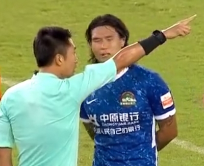  Brazilian Player In China Faces Lengthy Ban After Knocking Over Referee-TeluguStop.com
