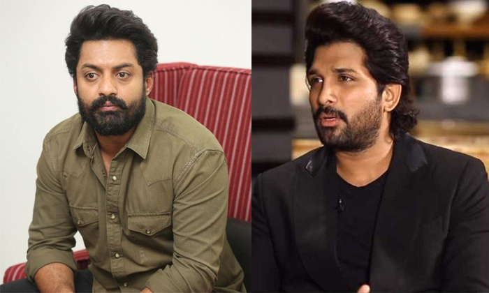 Telugu Allu Arju, Alluarjun, Bimbisara, Bunny, Kalyan Ram, Fans, Nandamuri Fans,