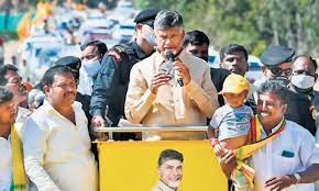  Chandrababu's Tour Continues In Kuppam-TeluguStop.com