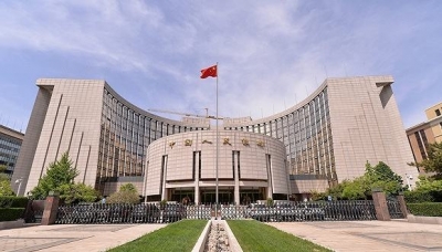  China Cuts Mortgage Rate To Support Crisis Hit Property Market-TeluguStop.com