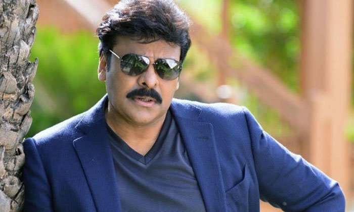 Telugu Biggest, Bimbisara, Chiranjeevi, Nature-Movie