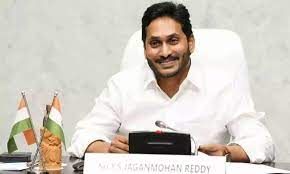  Education Accessible To All: Cm Jagan-TeluguStop.com