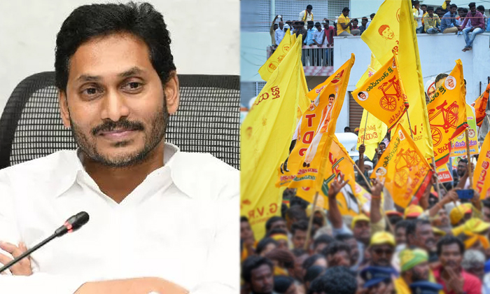  Cm Jagan New Strategies By Encouraging Joinings Of Political Leaders From Tdp Pa-TeluguStop.com