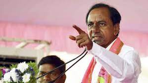  Cm Kcr To Prajadivena Sabha In Munugodu-TeluguStop.com