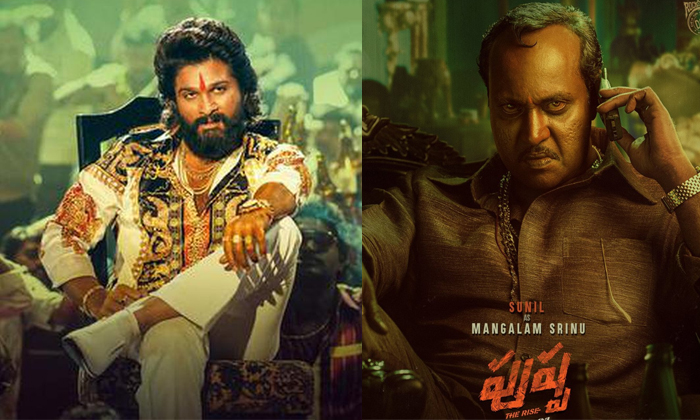 Comedian Sunil Got Continuous Movie Offers Details, Sunil, Actor Suneel, Sunil M Comedian Sunil Got Continuous Movie Offers Details, Sunil, Actor Suneel, Sunil M-TeluguStop.com