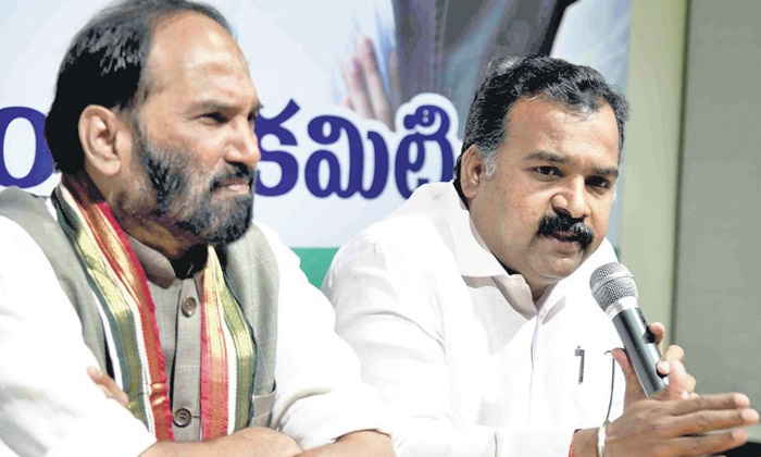 Telugu Congress, Jana, Komati Venkata, Marrisasidar, Revanth Reddy-Political Telugu Congress, Jana, Komati Venkata, Marrisasidar, Revanth Reddy-Political