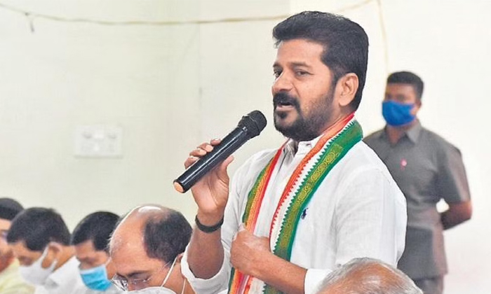 Telugu Aicc, Jagga, Komatirajagopal, Komati Venkat, Pcc, Revanth Reddy, Telangan