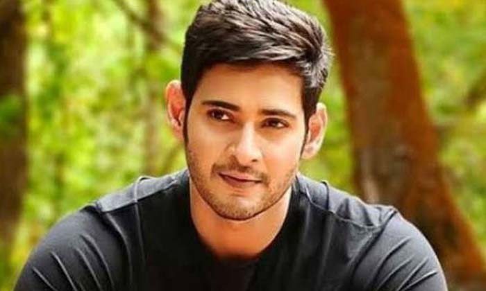 Telugu Mahesh Babu, Maheshtrivikram, Pokiri, Pooja Hegde, Rare-Movie