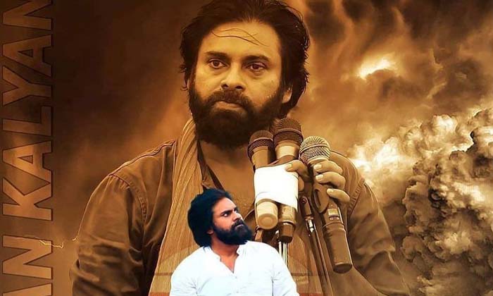  Janasena Has Many Mlas Doesn T It Need Mps , Janasena, Pavan Kalyan, Janasenani,-TeluguStop.com