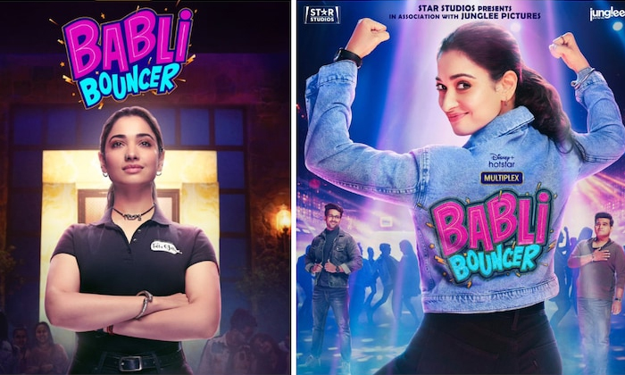 Telugu Bhahubali, Bubble Bouncer, Tamanna, Tollywood-Movie