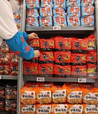  Exports Of S.korean Instant Noodles Hit New All-time High-TeluguStop.com
