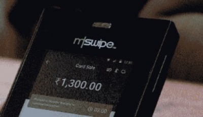  Fintech Platform Mswipe Gets Rbi Nod For Payment Aggregator License-TeluguStop.com