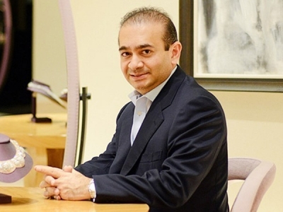  Fugitive Diamantaire Nirav Modi's Hcl House To Be Auctioned On Sep 23-TeluguStop.com