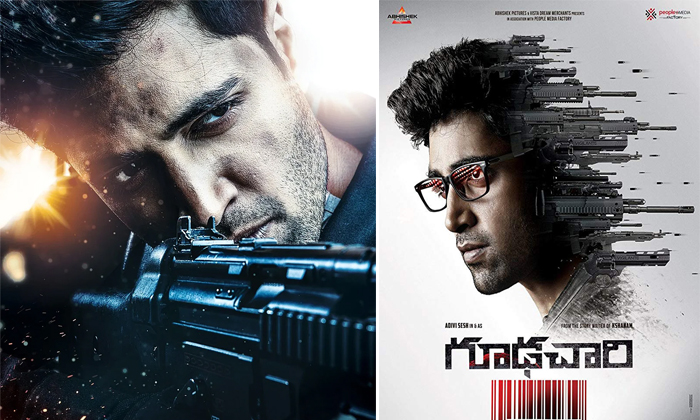  Heroes Nikhil Siddharth And Adivi Sesh Are The Same In Terms Of Story Selection-TeluguStop.com