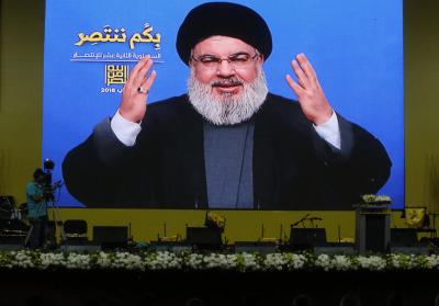  Hezbollah Says Ready For All Options To Protect Lebanon's Oil, Gas-TeluguStop.com
